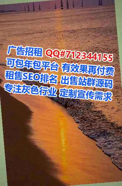 柳南代母消防工程事务所